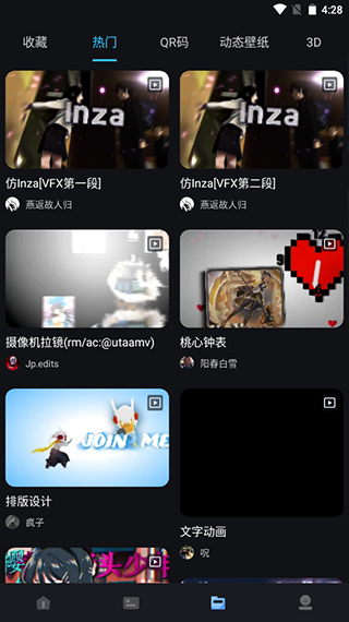大众娱乐网页登录1